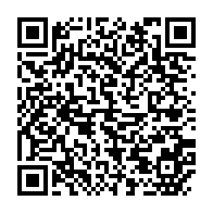 qrcode:https://www.infos.ga/accords-d-angondje-quelques-lignes-de-l-accord-entre-majorite-et,2837