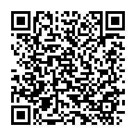 qrcode:https://www.infos.ga/mauritanie-l-esclavage-qualifie-de-crime-contre-l-humanite-par,1204