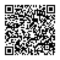 qrcode:https://www.infos.ga/sylvia-bongo-assignee-a-residence-malgre-son-inculpation-pour-3,8271
