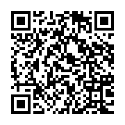 qrcode:https://www.infos.ga/l-onu-appelle-les-pays-du-monde-a-etre-a-l-ecoute-de-leurs,4875