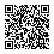 qrcode:https://www.infos.ga/cooperation-militaire-les-etats-unis-sollicitent-une,2638