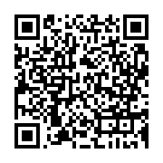 qrcode:https://www.infos.ga/lieux-de-culte-le-gouvernement-gabonais-renonce-a-plusieurs,5473