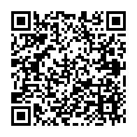 qrcode:https://www.infos.ga/l-ordre-des-avocats-du-gabon-s-est-choisi-un-nouveau-batonnier,1603