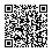 qrcode:https://www.infos.ga/issoze-ngondet-ce-soir-sur-gabon-tv-pour-commenter-ses-100,2515
