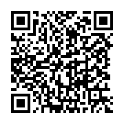qrcode:https://www.infos.ga/aux-mains-d-hommes-politiques-les-medias-de-port-gentil,6322