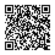 qrcode:https://www.infos.ga/gestion-du-covid-19-au-gabon-entre-propagande-et-exactions,5047