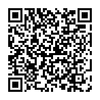 qrcode:https://www.infos.ga/186-agents-penitenciers-gabonais-enfin-integres-a-la-fonction,5301