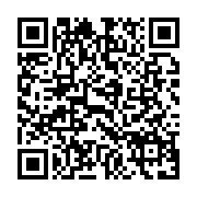 qrcode:https://www.infos.ga/port-gentil-une-mysterieuse-mini-tornade-frappe-plusieurs,9788