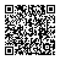 qrcode:https://www.infos.ga/coronavirus-le-bilan-epidemiologique-du-gabon-au-2-octobre-2020,490