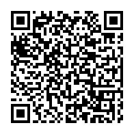 qrcode:https://www.infos.ga/marie-madeleine-mborantsuo-docteur-honoris-causa-de-l-universite,719