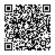 qrcode:https://www.infos.ga/semaine-de-l-afrique-l-onu-se-satisfait-des-progres-realises-sur,2268