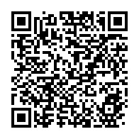 qrcode:https://www.infos.ga/l-etat-gabonais-perturbe-le-fonctionnement-de-sa-propre-ecole,2683
