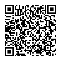 qrcode:https://www.infos.ga/le-programme-solidaire-canal-impact-porte-sur-fonds-baptismaux,8023
