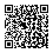 qrcode:https://www.infos.ga/contentieux-locales-dans-l-ogooue-maritime-le-tribunal,11101