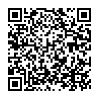 qrcode:https://www.infos.ga/des-proches-parents-d-ali-bongo-interdits-de-le-rencontrer-a-son,4555