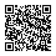 qrcode:https://www.infos.ga/national-foot-1-mangasport-dechu-sur-tapis-vert-pour-fraude,2742