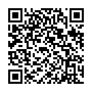 qrcode:https://www.infos.ga/l-aeroport-international-de-libreville-desormais-dote-de,2113