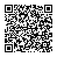 qrcode:https://www.infos.ga/ali-bongo-en-visite-d-inspection-dans-deux-ecoles-a-quelques,7186