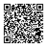 qrcode:https://www.infos.ga/bruno-moubamba-candidat-a-la-presidentielle-appelle-jean-ping,2029