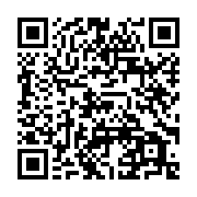 qrcode:https://www.infos.ga/presidentielle-2023-la-hac-va-fouetter-les-medias-qui,8165
