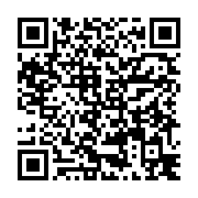 qrcode:https://www.infos.ga/des-gabonais-contraints-a-l-exil-pour-fuir-les-affres-de-la,2568