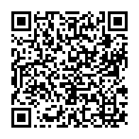 qrcode:https://www.infos.ga/jo-paris-2024-la-gabonaise-emmanuella-atora-eyeghe-ecope-d-une,9297