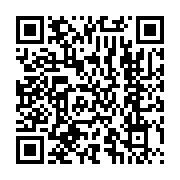 qrcode:https://www.infos.ga/moussa-faki-mahamat-nouveau-president-de-la-commission-de-l,2478