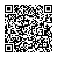 qrcode:https://www.infos.ga/la-2e-mission-economique-et-commerciale-de-la-francophonie-au,7065