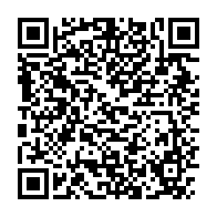 qrcode:https://www.infos.ga/le-laboratoire-ephemere-du-covid-19-portera-le-nom-d-un-medecin,5129