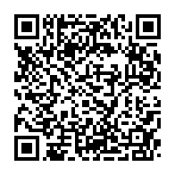 qrcode:https://www.infos.ga/revision-constitutionnelle-ali-bongo-va-desormais-nommer-des,623
