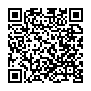 qrcode:https://www.infos.ga/apres-avoir-entraine-le-gabon-daniel-cousin-reve-de-ligue-1,4839