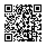 qrcode:https://www.infos.ga/ali-bongo-chauffeur-de-lionel-messi,1147