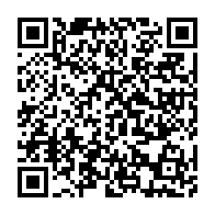 qrcode:https://www.infos.ga/maisons-detruites-a-london-imad-jaber-se-propose-de-reloger-la,7007