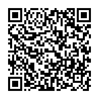 qrcode:https://www.infos.ga/le-parti-democratique-gabonais-se-felicite-des-resultats-des,3007