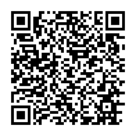 qrcode:https://www.infos.ga/le-gabon-supprime-8-agences-creees-par-ali-bongo-pour-faire-des,4011