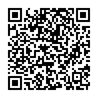 qrcode:https://www.infos.ga/dynamique-unitaire-en-sit-in-au-ministere-de-l-education-des-ce,1067