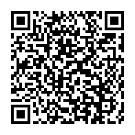 qrcode:https://www.infos.ga/meyo-kye-un-sans-papier-enrage-agresse-et-blesse-grievement-un,7498