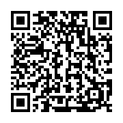 qrcode:https://www.infos.ga/l-union-africaine-felicite-alpha-conde-pour-sa-reelection,558