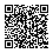 qrcode:https://www.infos.ga/journee-ville-morte-guy-nzouba-ndama-denonce-une-usurpation,6436