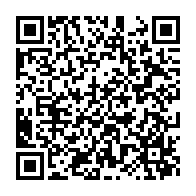 qrcode:https://www.infos.ga/concertation-politique-bilie-by-nze-en-conclave-avec-les-membres,1731