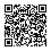 qrcode:https://www.infos.ga/un-elephant-agresse-et-tue-un-chasseur-pres-de-ndende,638