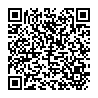 qrcode:https://www.infos.ga/estelle-ondo-menga-et-moukagni-iwangou-ministres-d-etat-au-nom,3629