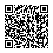 qrcode:https://www.infos.ga/la-cdg-condamne-l-arrestation-terroriste-d-un-militant-de-l,4920