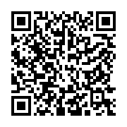 qrcode:https://www.infos.ga/port-gentil-vers-3-mois-de-delestage-pour-transformer-la,11491