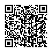 qrcode:https://www.infos.ga/ali-bongo-absent-de-la-ceremonie-d-hommage-du-commandant,042