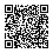 qrcode:https://www.infos.ga/les-chantiers-prioritaires-du-gouvernement-ona-ondo-2,434