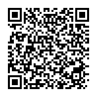 qrcode:https://www.infos.ga/l-hommage-national-a-aaron-boupendza-prevu-ce-jeudi-a-libreville,10427
