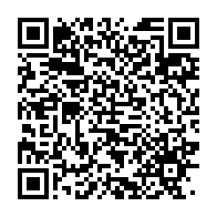 qrcode:https://www.infos.ga/michel-gohu-s-offre-en-spectacle-a-libreville-ce-samedi-soir,1362