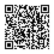 qrcode:https://www.infos.ga/premiers-tirs-legislatifs-au-senat-tout-passe-sauf-la-cour,10408