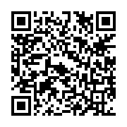 qrcode:https://www.infos.ga/bgfi-bank-enregistre-94-91-milliards-fcfa-de-produit-net,059